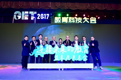 藍象資本發布3億‘愿景基金’ 專訪寧柏宇，揭秘如何以產品思維重塑教育科技VC運作