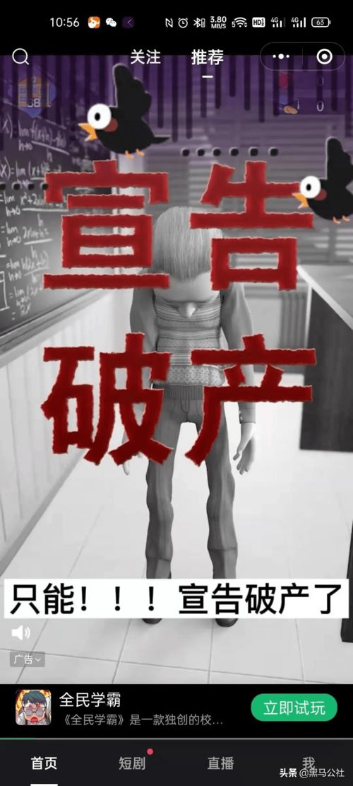 四部門聯(lián)合發(fā)文規(guī)范互聯(lián)網(wǎng)服務，嚴禁大數(shù)據(jù)“殺熟”行為